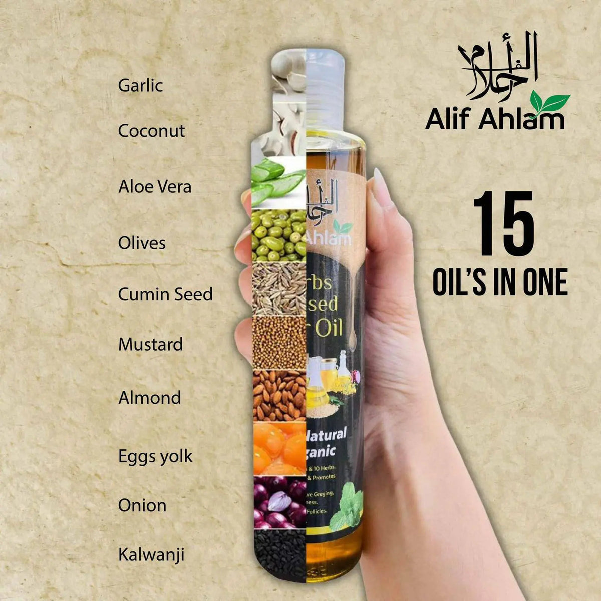 hair oil